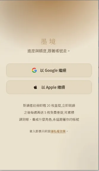 ī��AI����2026�ٷ����°汾v1.0.1 �ٷ������ͼ