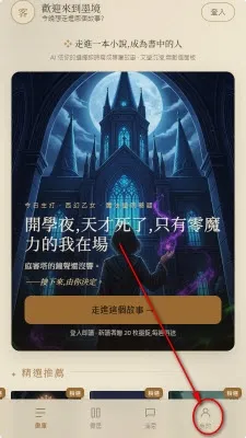 ī��AI����2026�ٷ����°汾