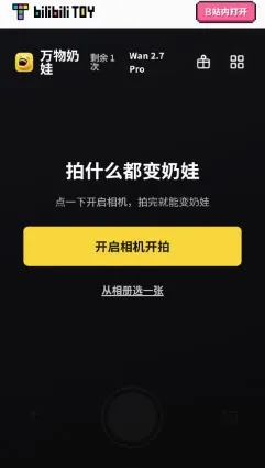 ����������������ֻ���
