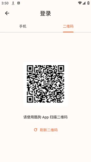 NGS-KG+����(���ֲ�������)
