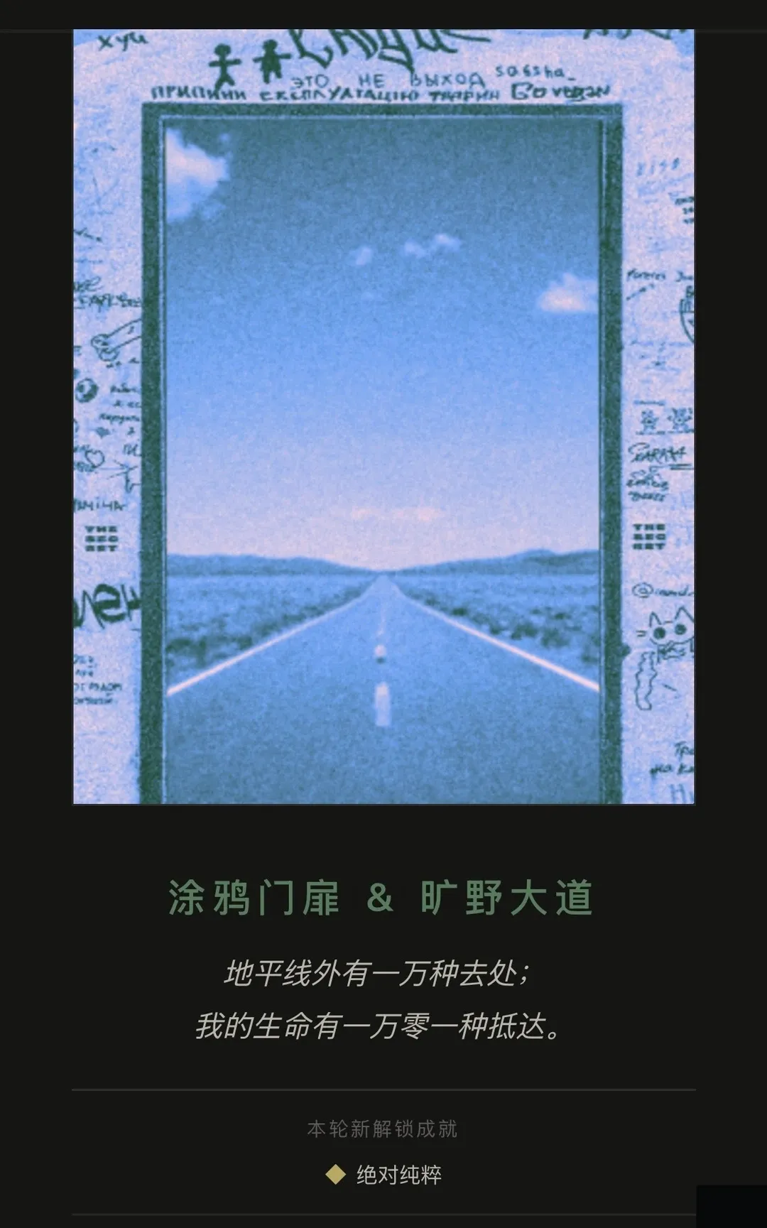 ���Ŷ�������(����������Ϸ)v1.0 ��׿���ͼ