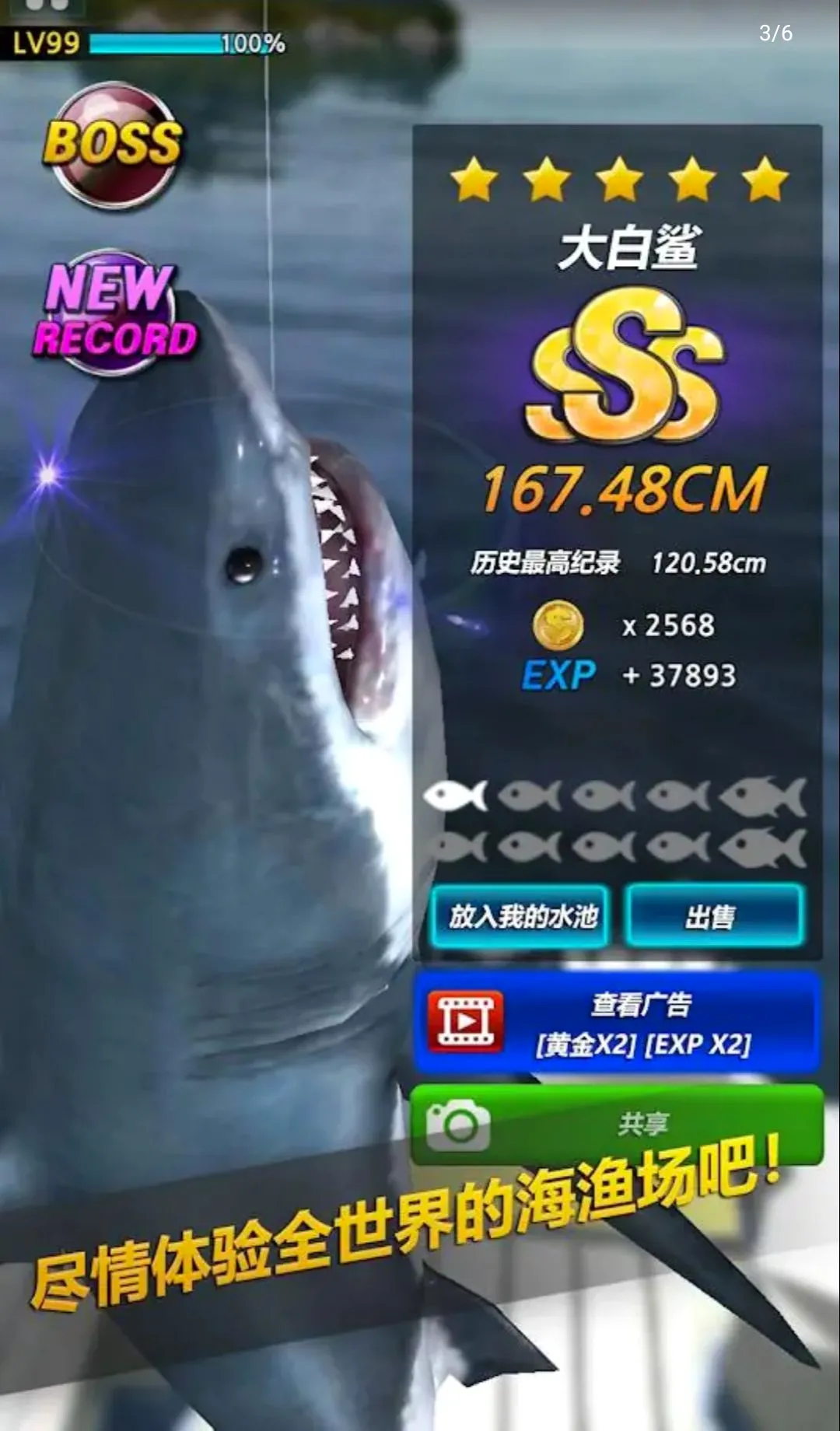 ��������2023ʹ�û��Һ�ǿ�Ӱ�(������Ϸ)v0.4.76 ��Ѱ��ͼ