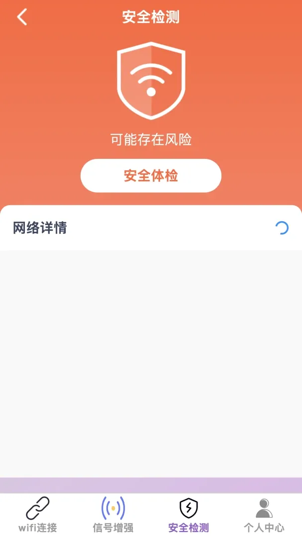 ������������ֻ���v1.0.0 �ֻ����ͼ