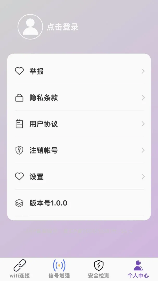 ������������ֻ���v1.0.0 �ֻ����ͼ