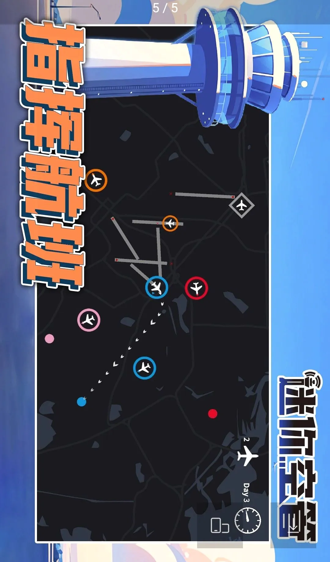 ����չܣ��߼��渶�ѽ�����(����չ���Ϸ)v1.4.215 �ٷ������ͼ
