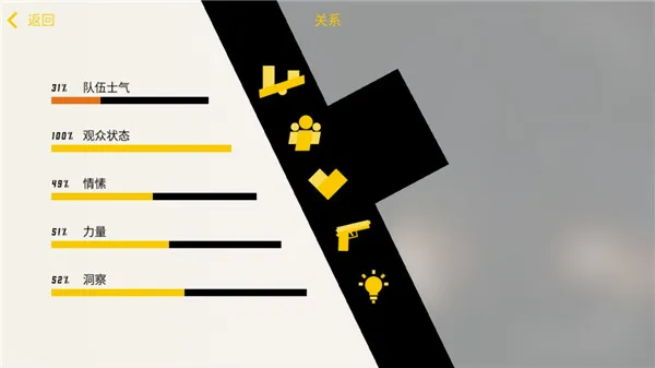 Ѫ�����ֻ���2026���°汾