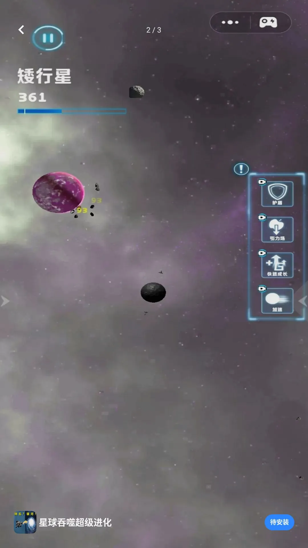 �������ɳ�������2026���°汾v1.0 ��Ѱ��ͼ
