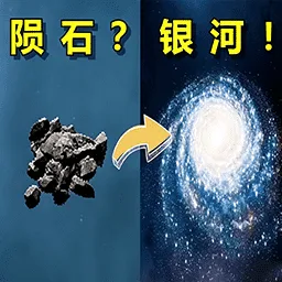�������ɳ�������2026���°汾