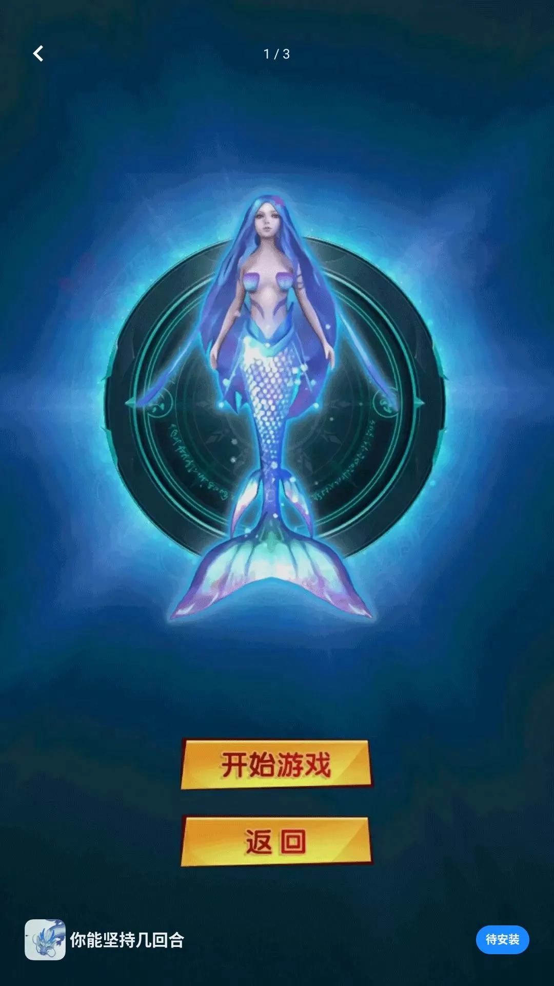 ���ܼ�ּ��غ�2026�ٷ����°汾v5.8.21 ��׿���ͼ