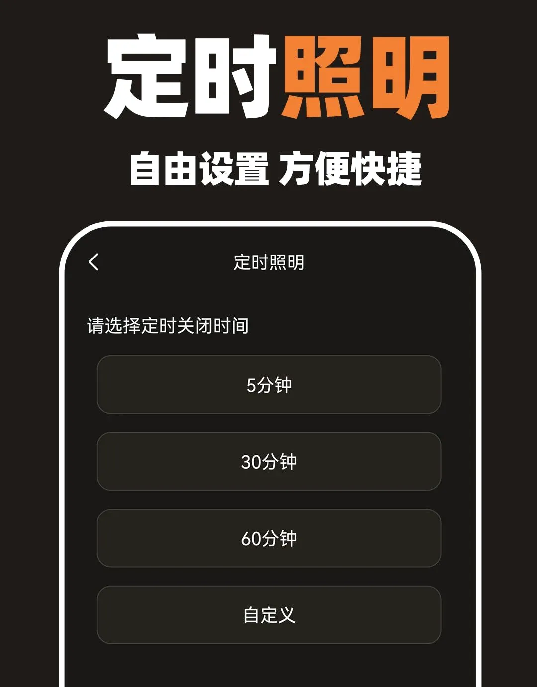 һ���ֵ�Ͳ������2026���°汾v1.0.1 �ٷ������ͼ