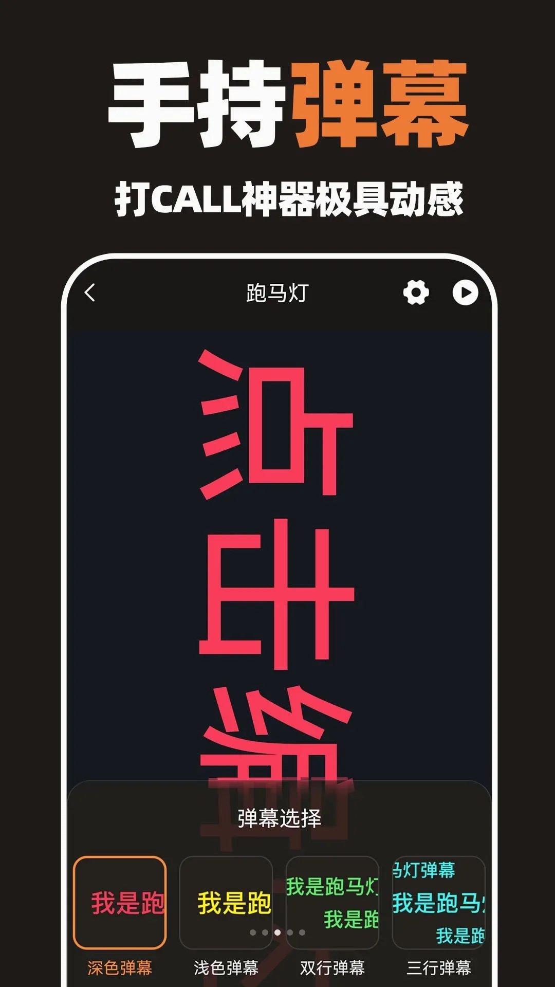 һ���ֵ�Ͳ������2026���°汾v1.0.1 �ٷ������ͼ