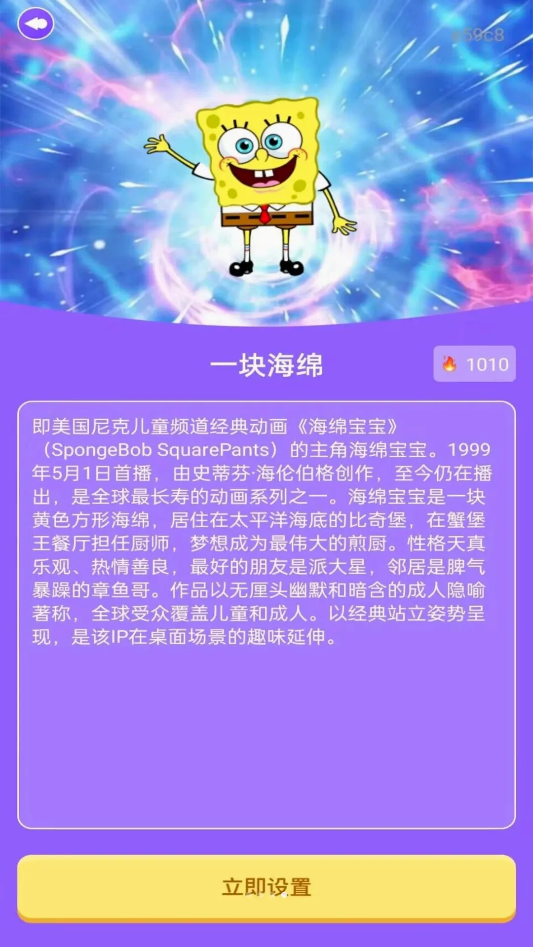 �ֻ�������ӳ��ﰲ׿���ֻ���v1.0.0 �ֻ����ͼ