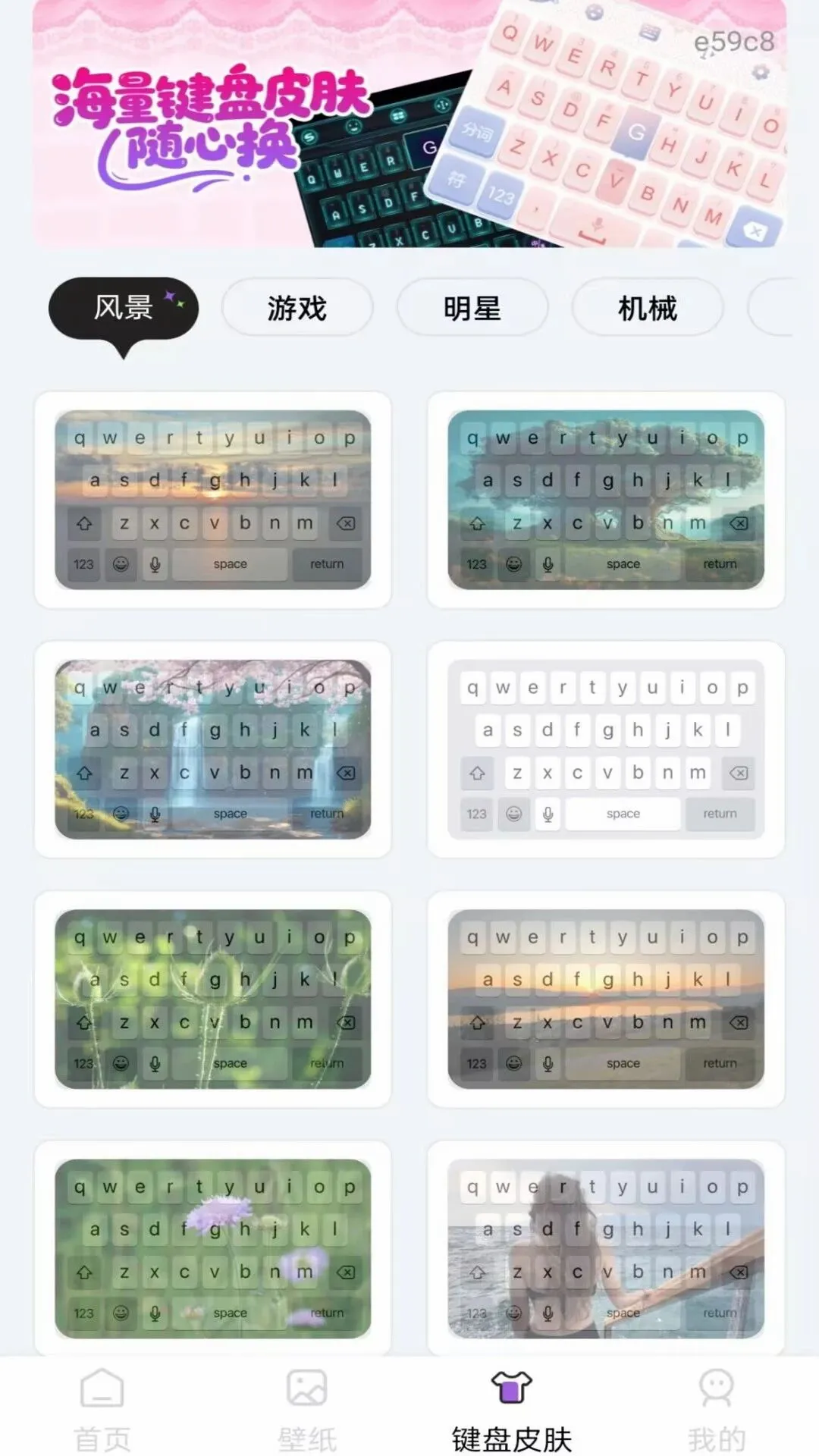 �ֻ�������ӳ��ﰲ׿���ֻ���v1.0.0 �ֻ����ͼ
