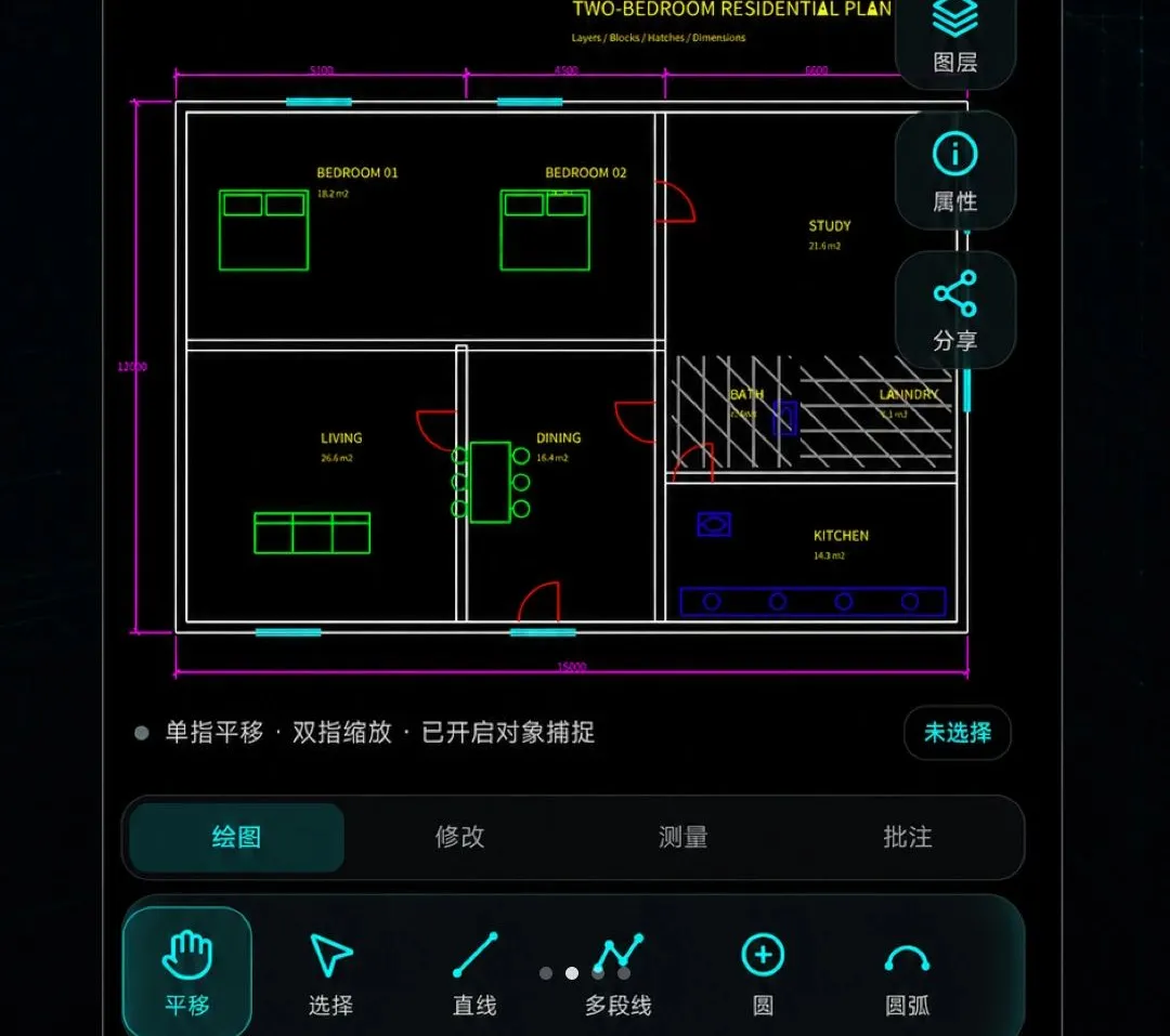 �ֻ�CAD��ͼ��ͼ(�ֻ�CAD��ͼ����)v1.0.1 �ֻ����ͼ