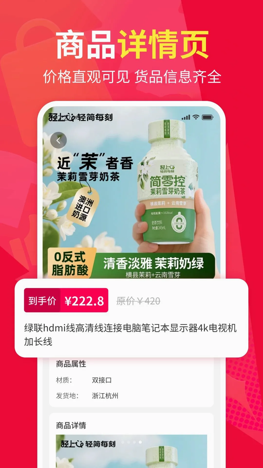 һ�ֻ�Դ������������(���������̳�)v1.0 �ٷ������ͼ