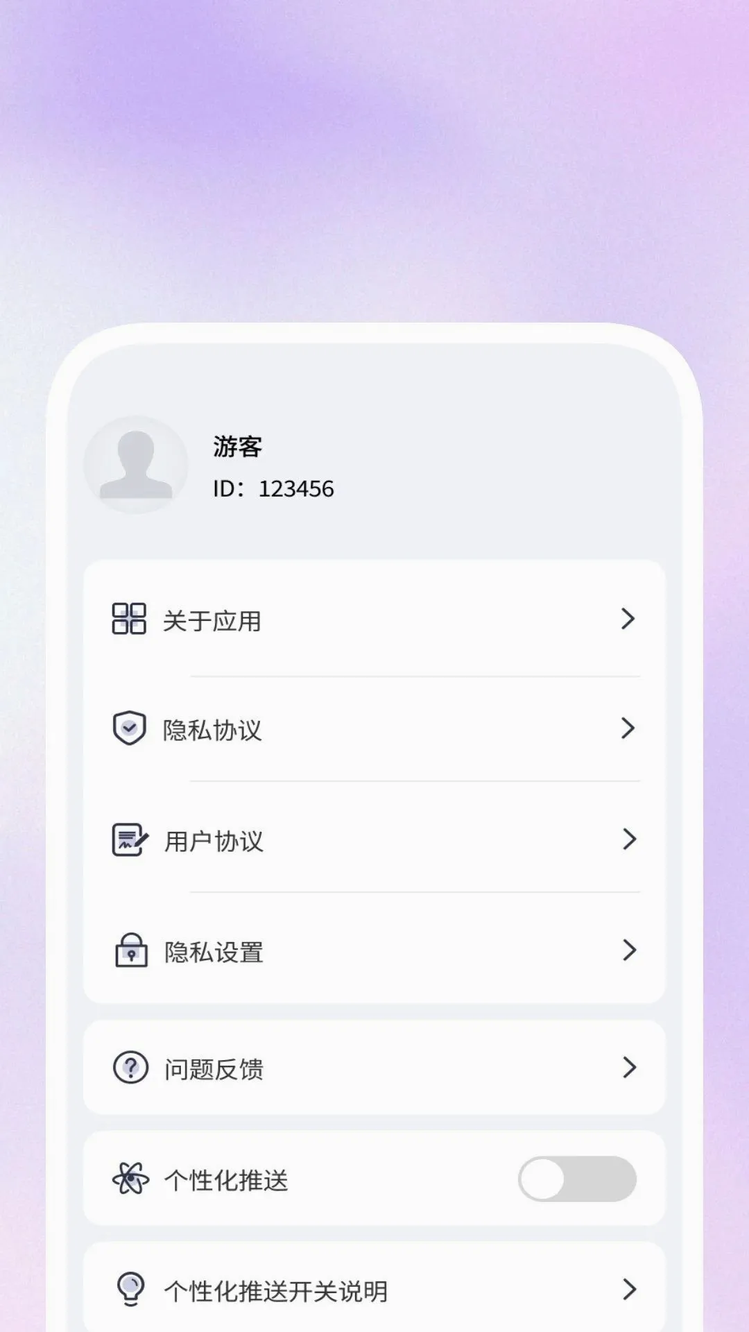 �����ά��ʶ������(�칫ɨ�蹤��)