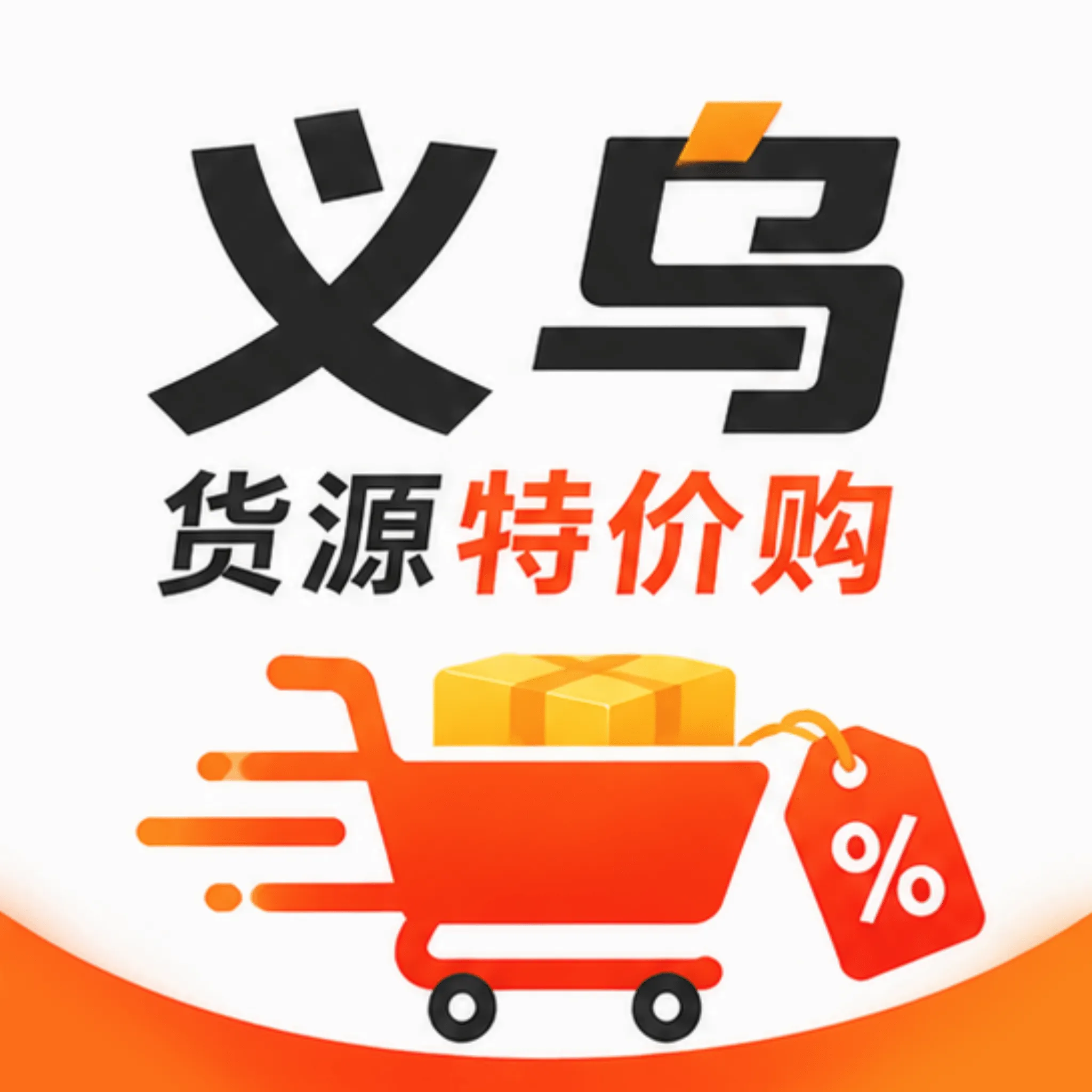 ���ڻ�Դ�ؼ۹������ֻ���