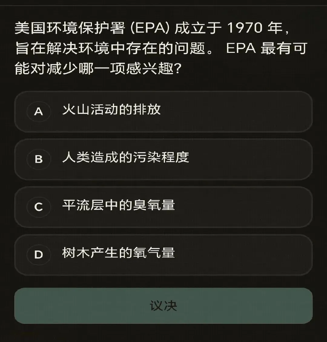 ���������(����ѧϰ����)v0.1.0.6 �ֻ����ͼ