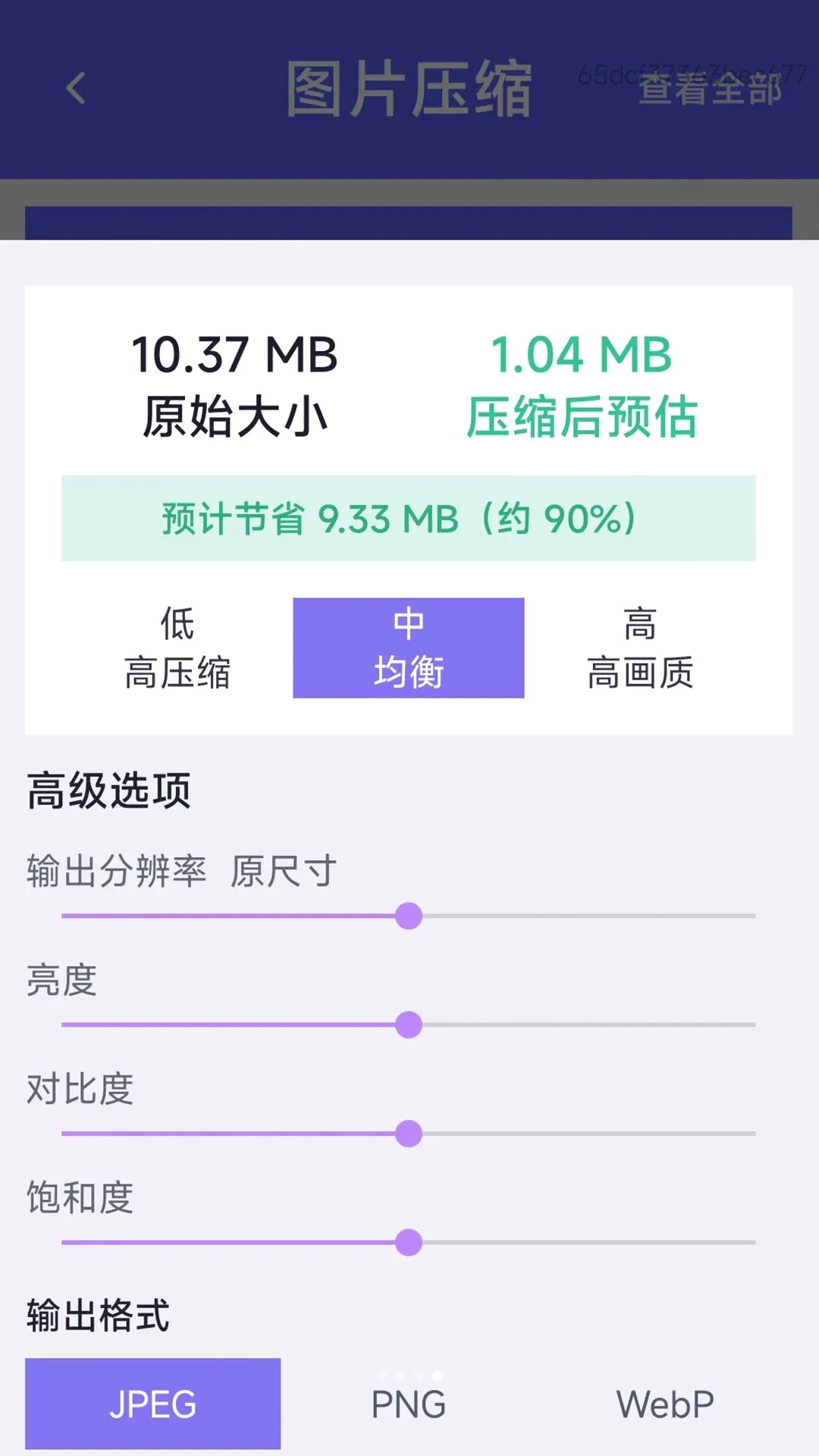 ��Ч���������ְ�׿���ֻ���v1.0.0 ��Ѱ��ͼ