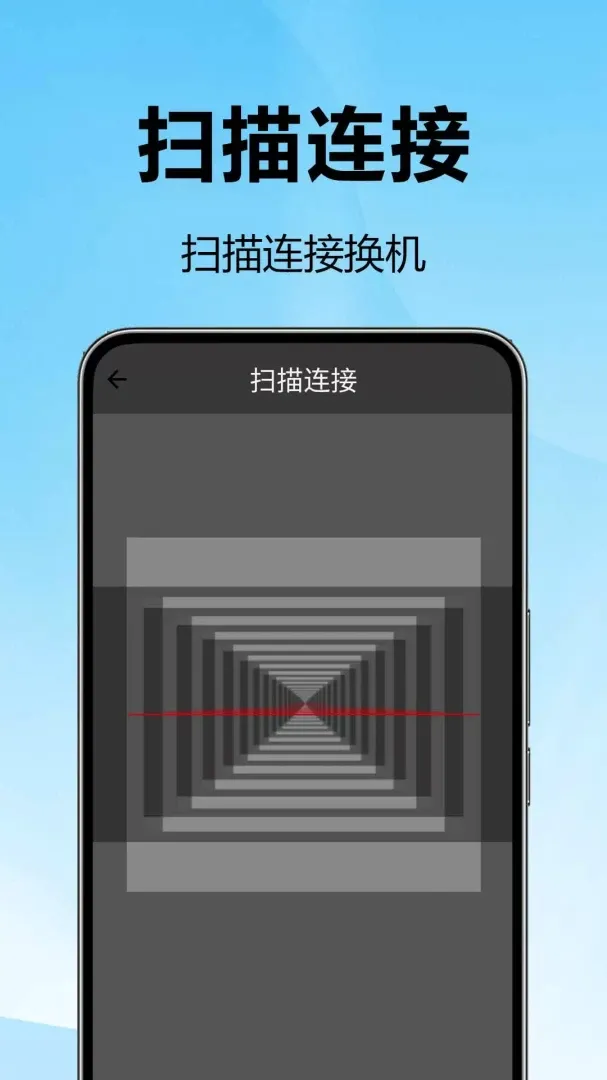 ��¡��������2026�ٷ����°汾v1.0.0.1-M ��׿���ͼ