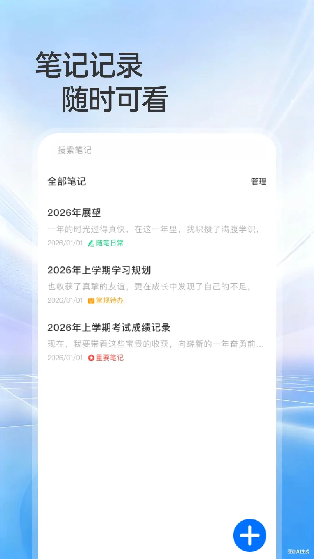 123����֤������֤(֤��ͼ�Ĺ���)v1.0.0 ��Ѱ��ͼ