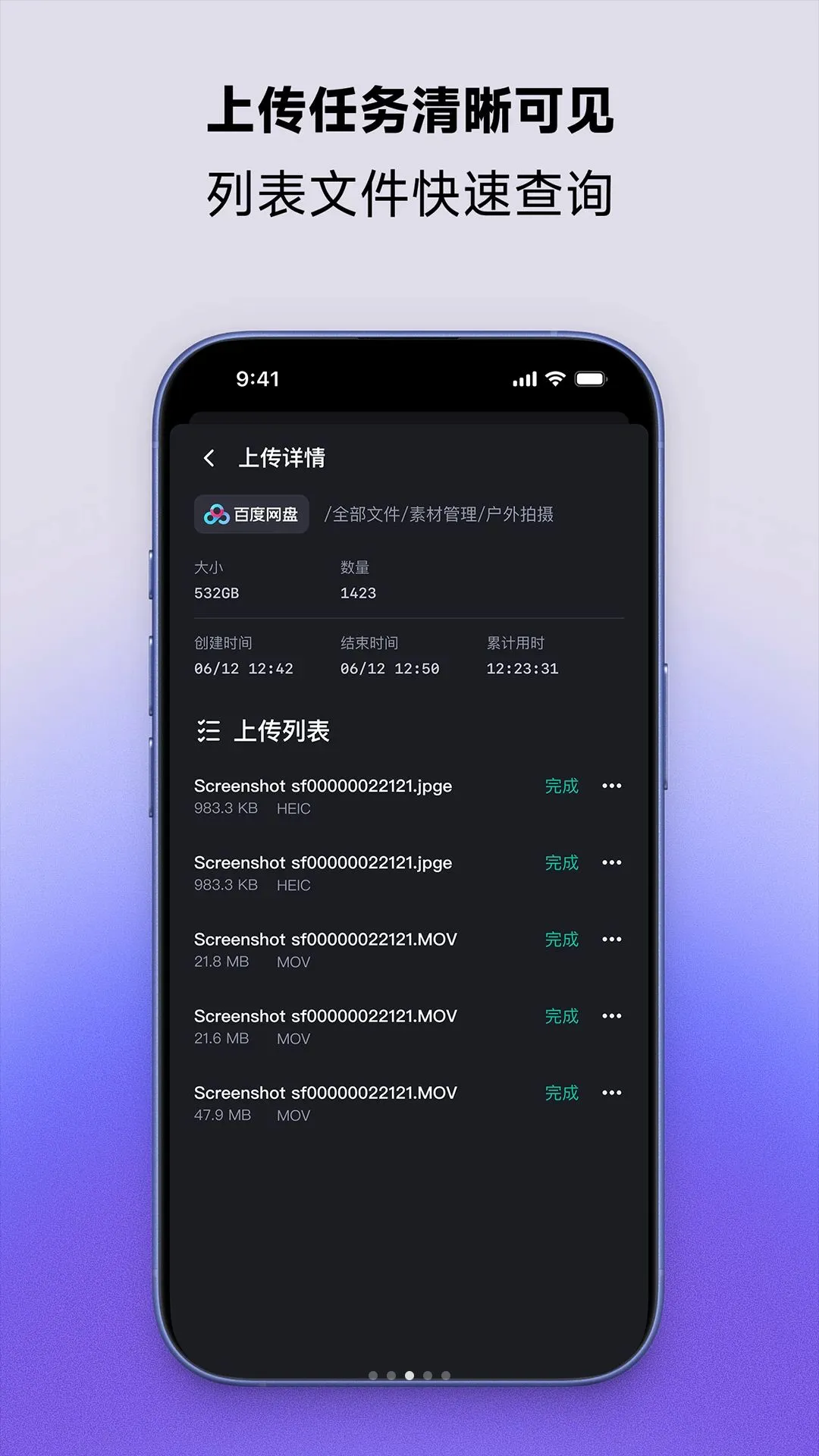 KOCARD2026���°汾v1.3.8 �ٷ������ͼ
