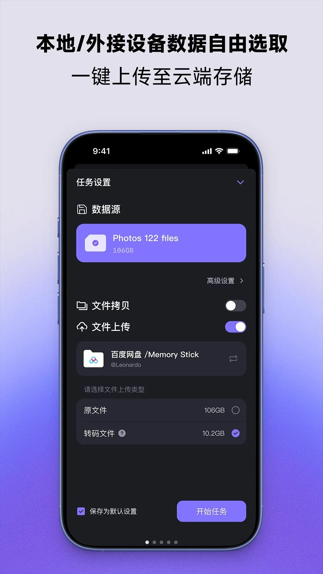 KOCARD2026���°汾v1.3.8 �ٷ������ͼ