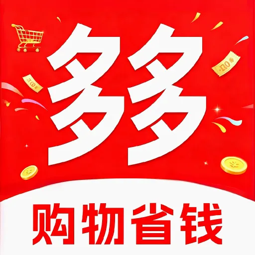 �Żݲ����ҵ�(�ҵ粹����ѯ����)