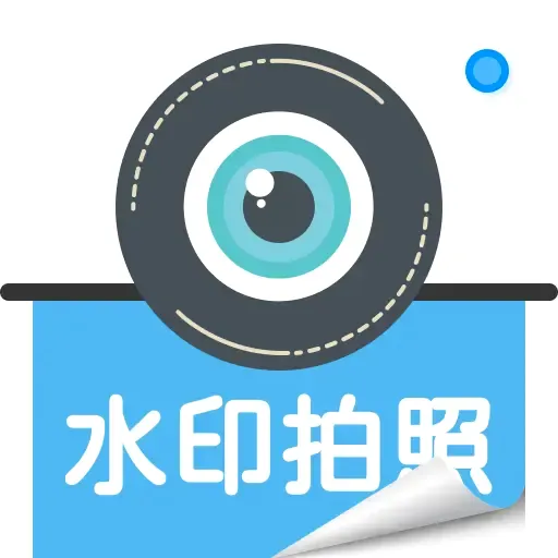 ǩ����ˮӡ���(ͼƬ��¼����)