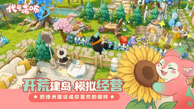 ���Ņ������Է�(��������̽��)