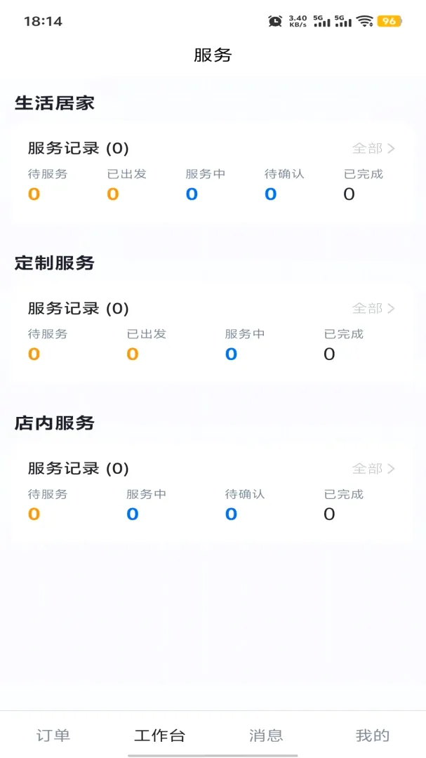 ��������վ��׿���ֻ���