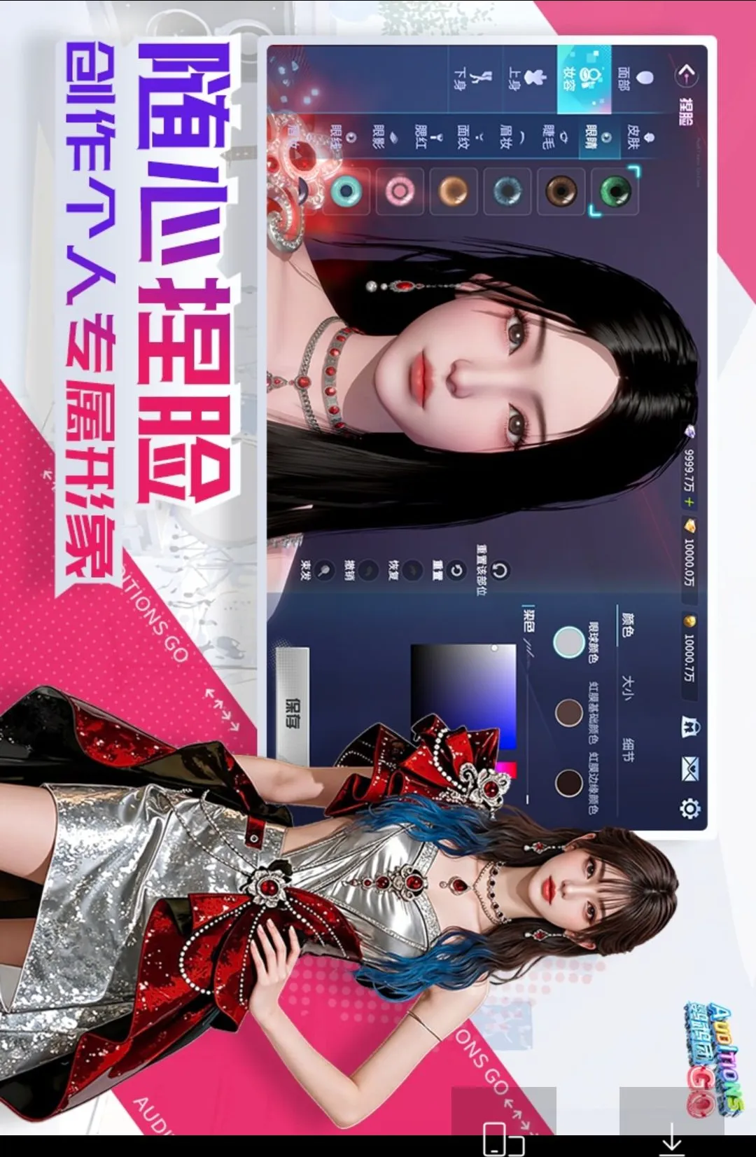 ������2026���°汾v1.0.0 �ֻ����ͼ