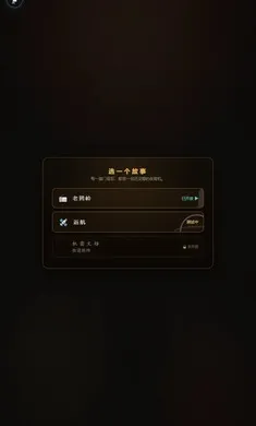 ĩ�յ�̨2026�ٷ����°汾v4.24 ��׿���ͼ