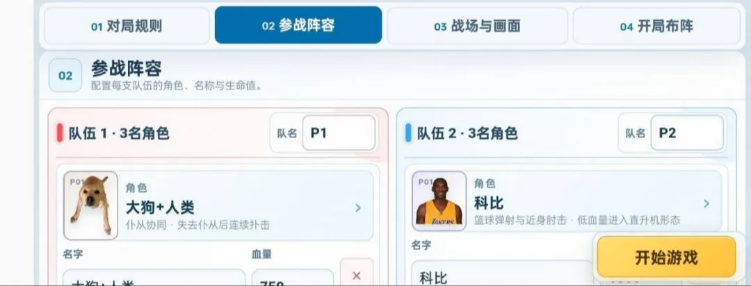 ��ʯ���Ҷ�2026�ٷ����°汾v3.1.0 ��׿���ͼ