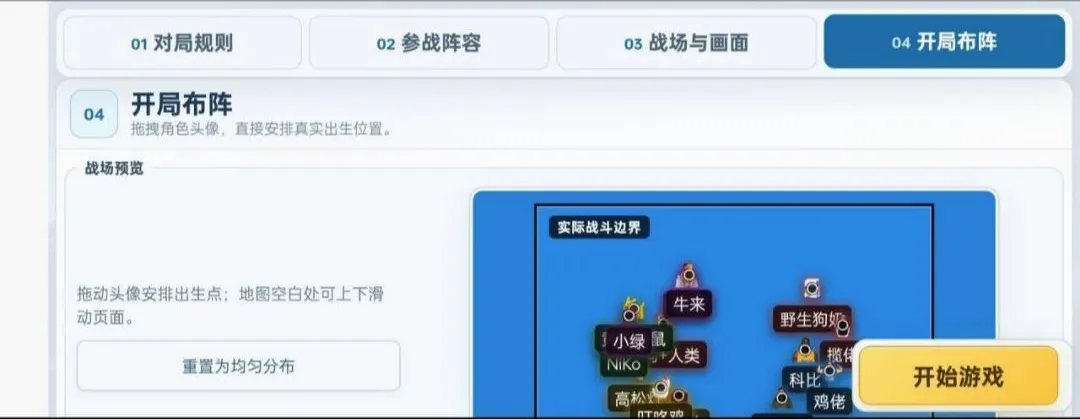 ��ʯ���Ҷ�2026�ٷ����°汾v3.1.0 ��׿���ͼ