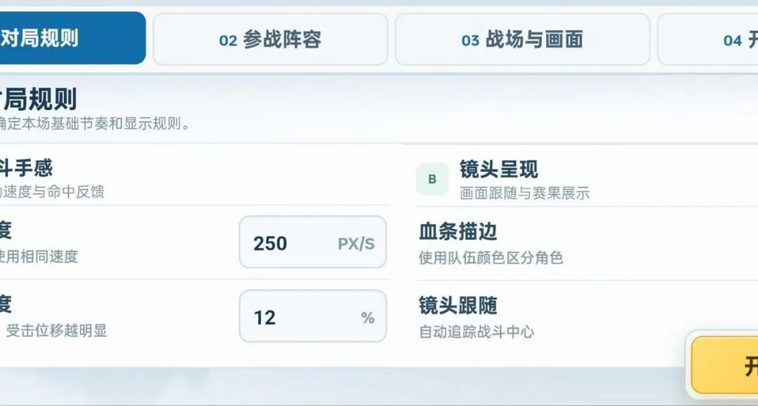 ��ʯ���Ҷ�2026�ٷ����°汾v3.1.0 ��׿���ͼ