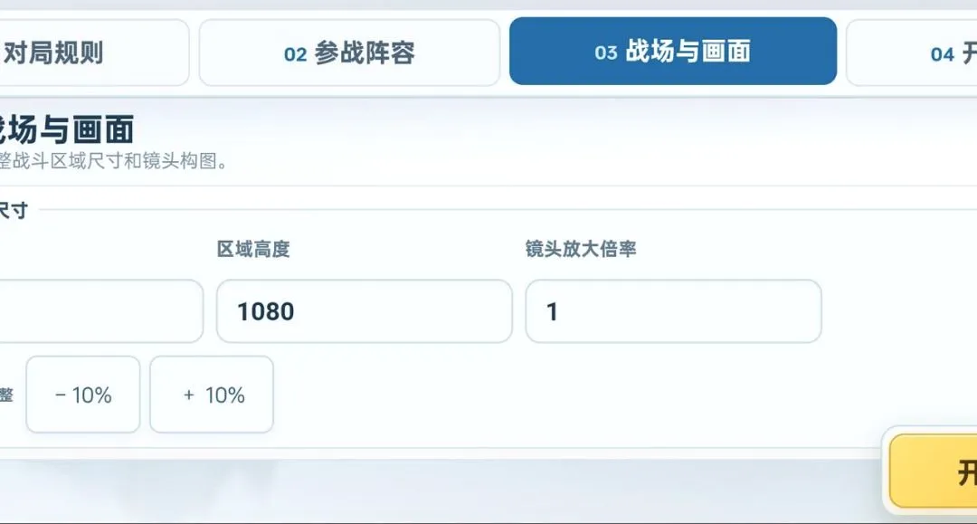 ��ʯ���Ҷ�2026�ٷ����°汾v3.1.0 ��׿���ͼ