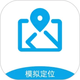 ģ�ⶨλ��ʦ2026���°汾