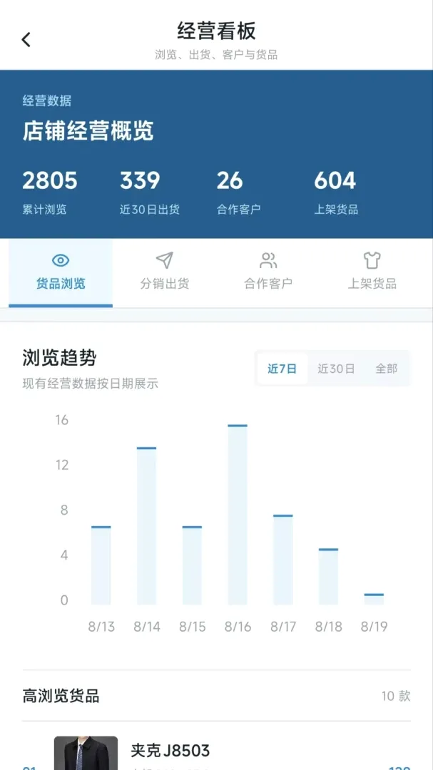 Դ���㳧��2026�ٷ����°汾v1.0.9 �ٷ������ͼ