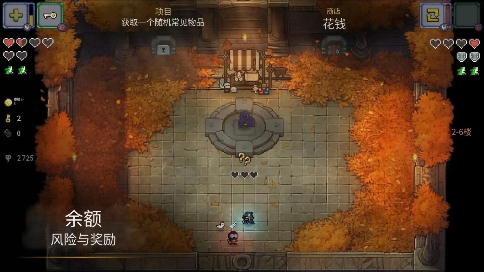 ���һ��2026�ٷ����°汾v1.7.3 ��׿���ͼ