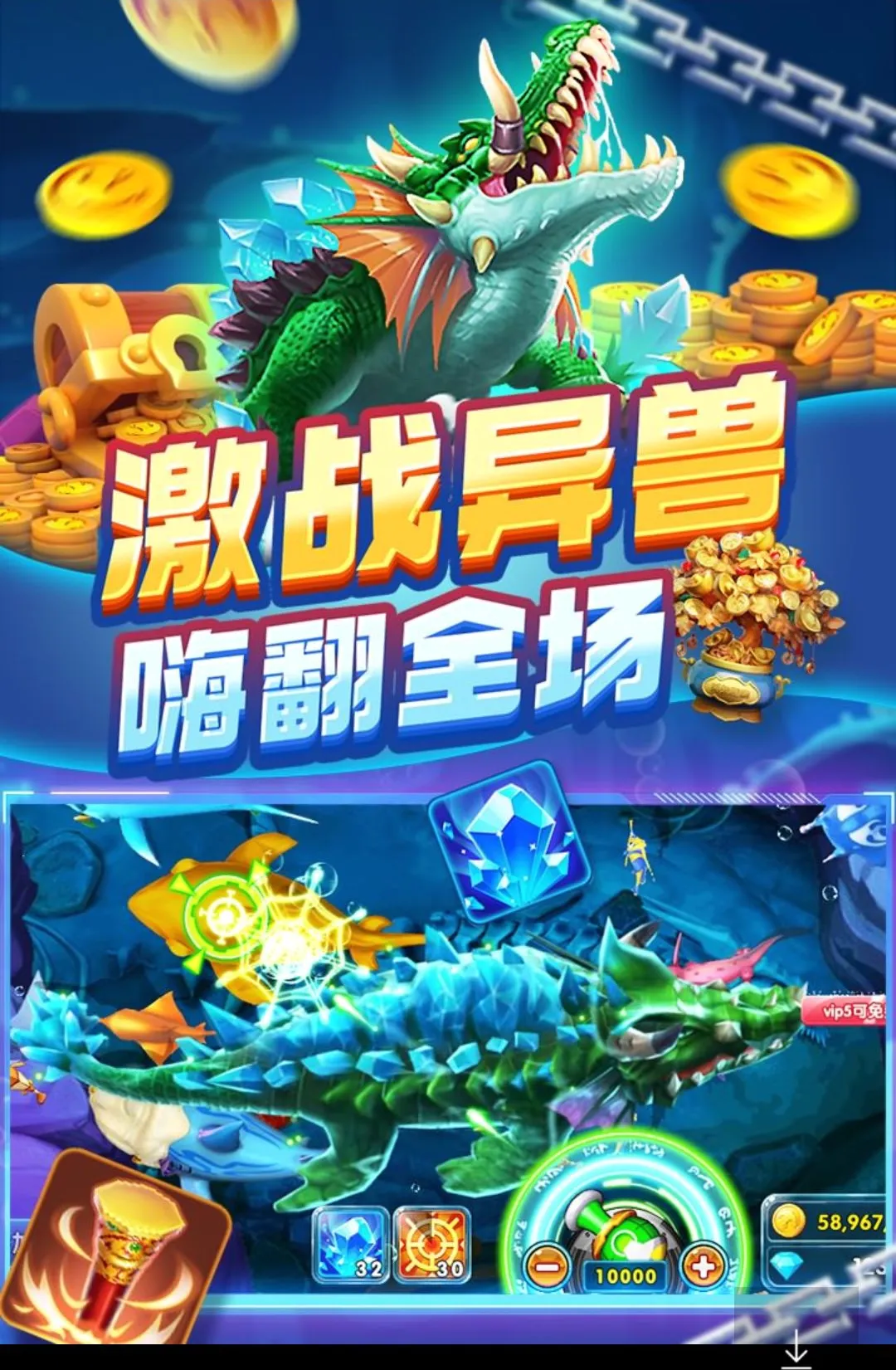 ����ը���������ֻ���v12.0.0.0 �ֻ����ͼ