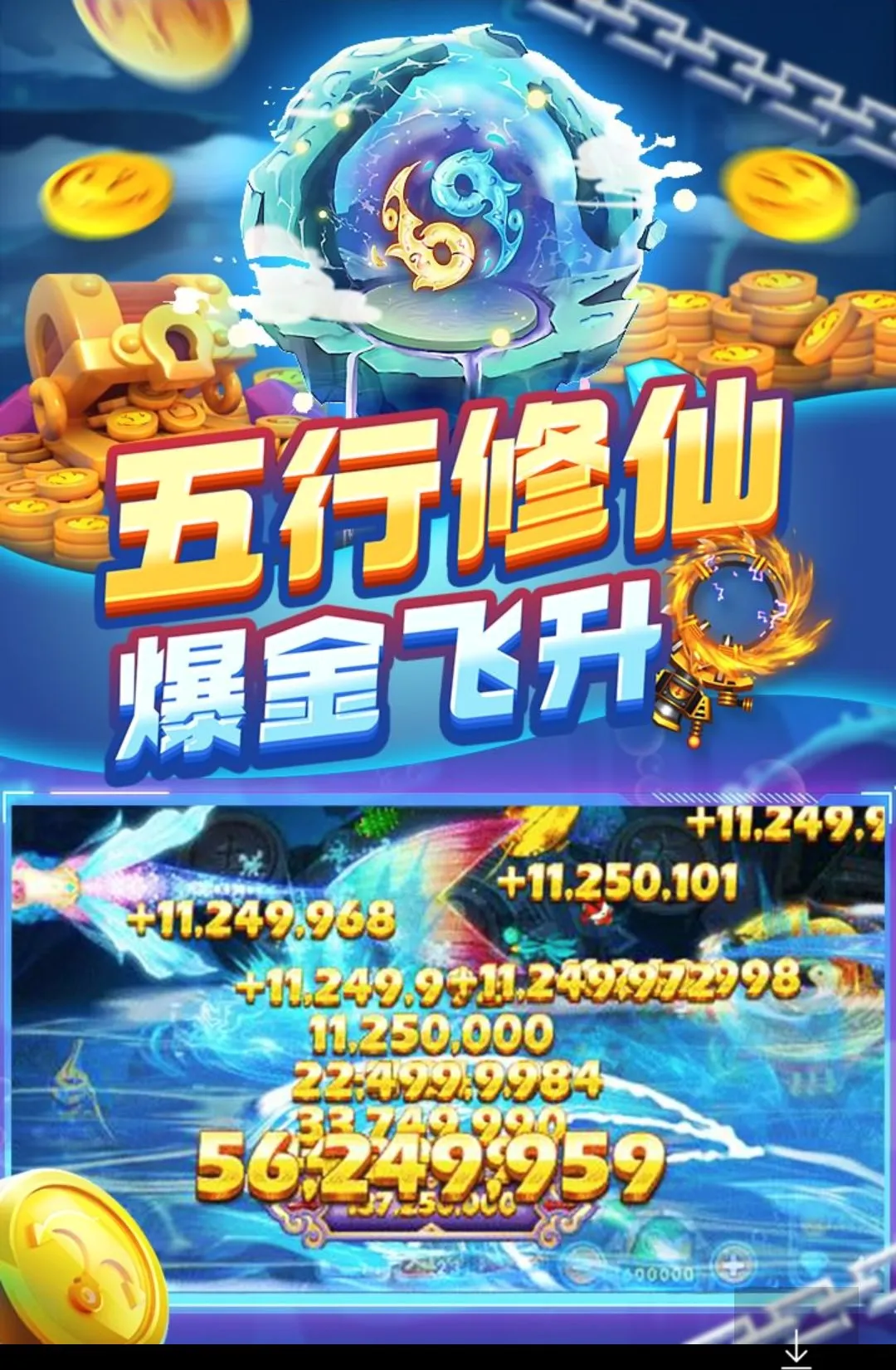 ����ը���������ֻ���v12.0.0.0 �ֻ����ͼ