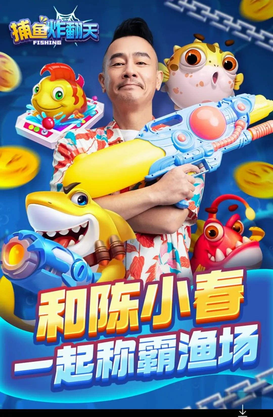 ����ը���������ֻ���v12.0.0.0 �ֻ����ͼ
