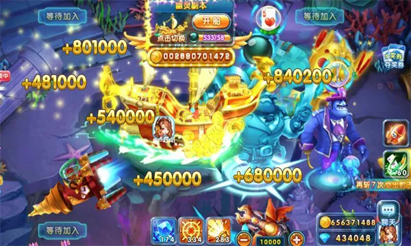 ����ը���������ֻ���