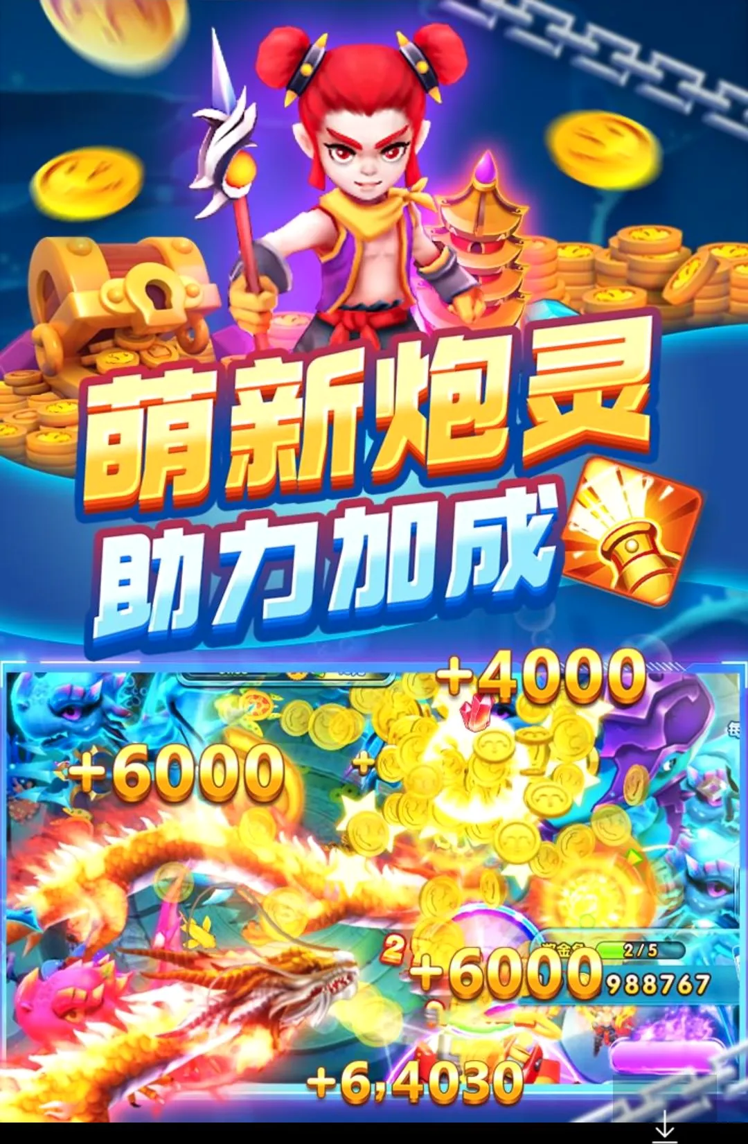 ����ը���������ֻ���v12.0.0.0 �ֻ����ͼ