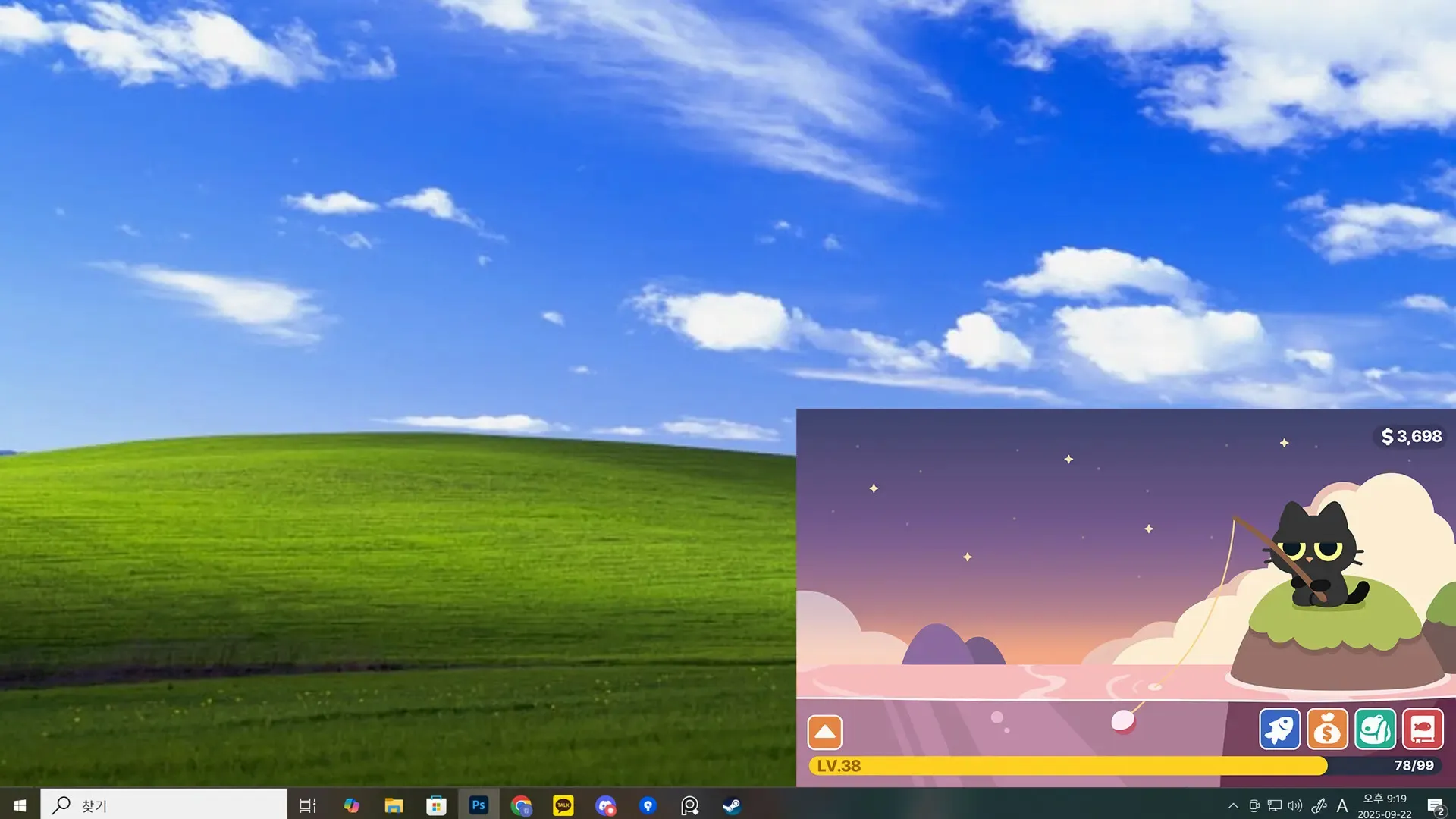 �������è��Ϸ�������Ұ�2026�ٷ����°汾v0.2.3 �ٷ������ͼ