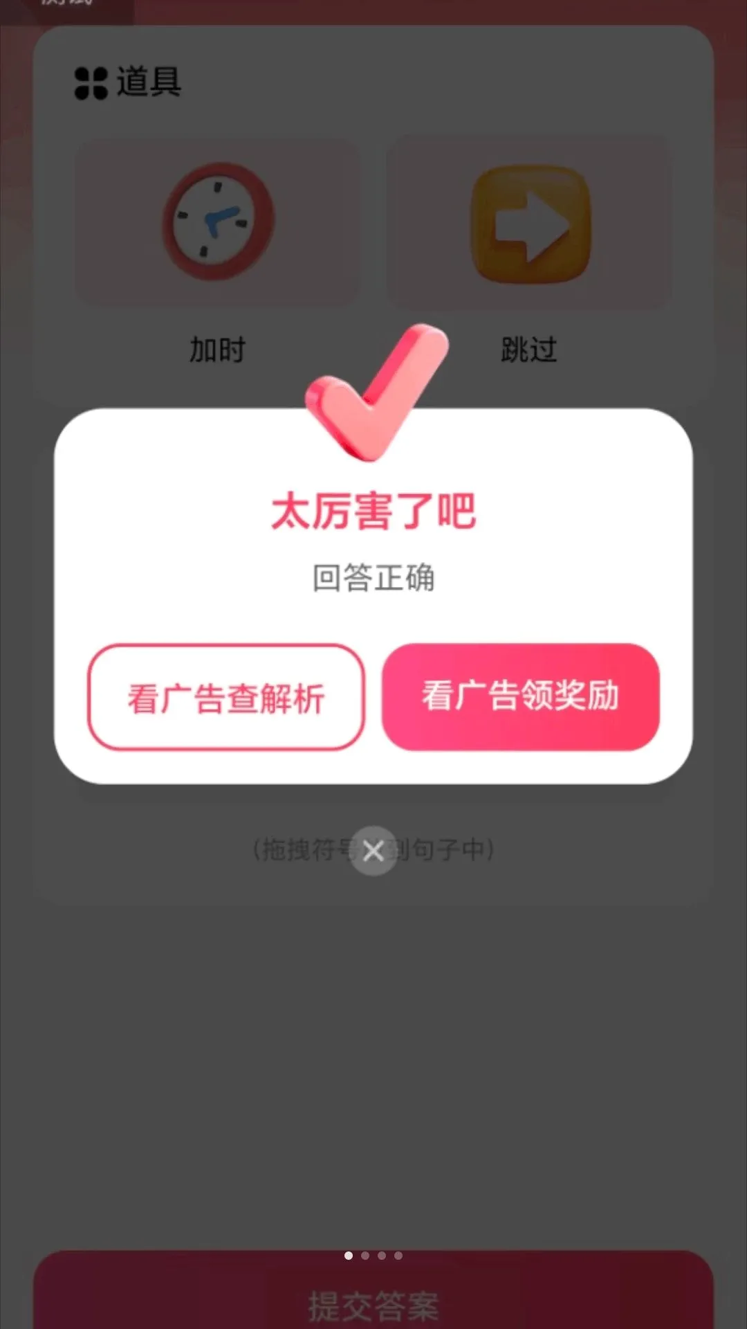 ��·�۸���2026���°汾v2.0.1 ��Ѱ��ͼ