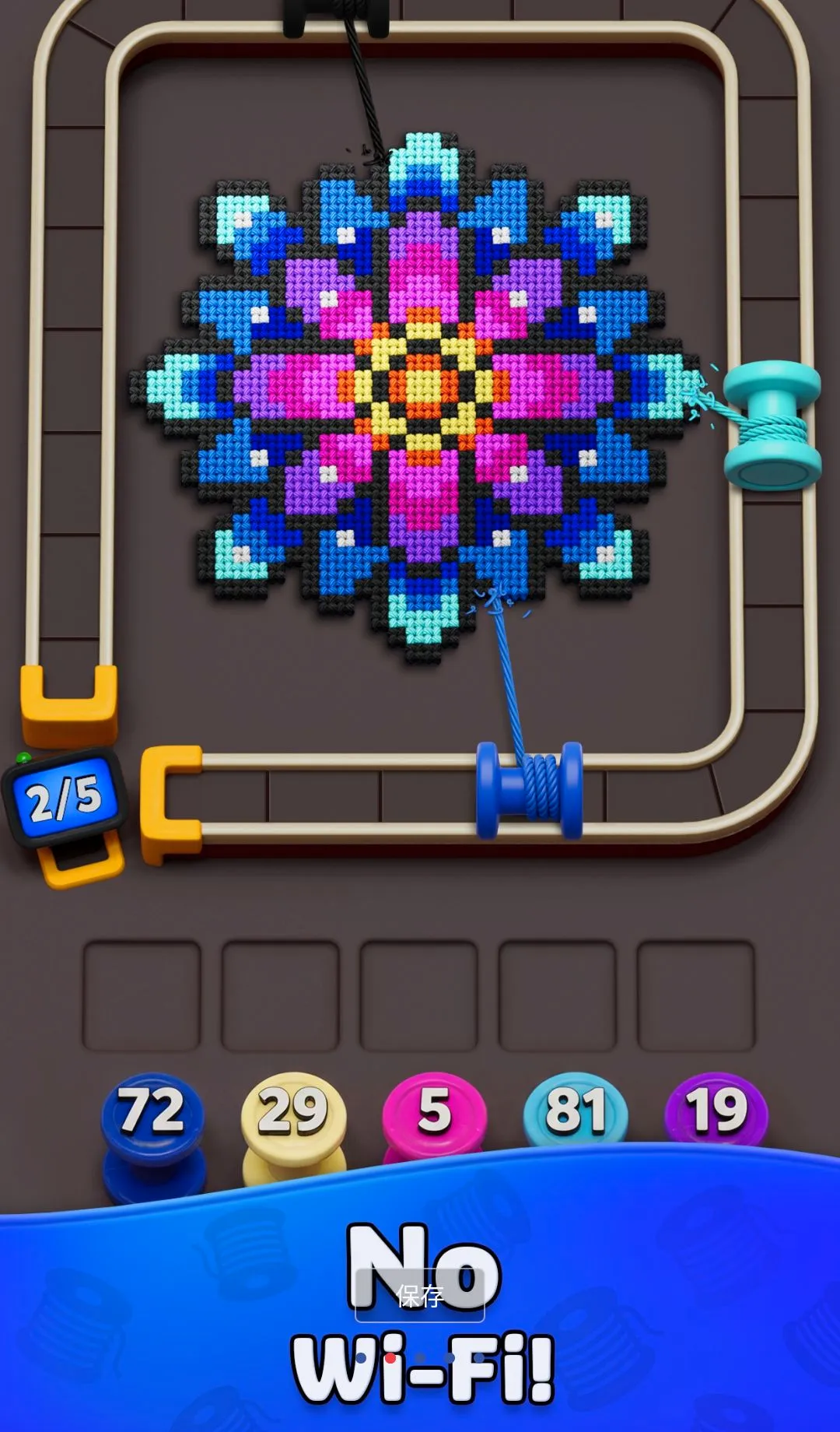 ë��ѭ����Ϸ���ò˵���(ë�߽�����Ϸ)v1.52.0 ��Ѱ��ͼ