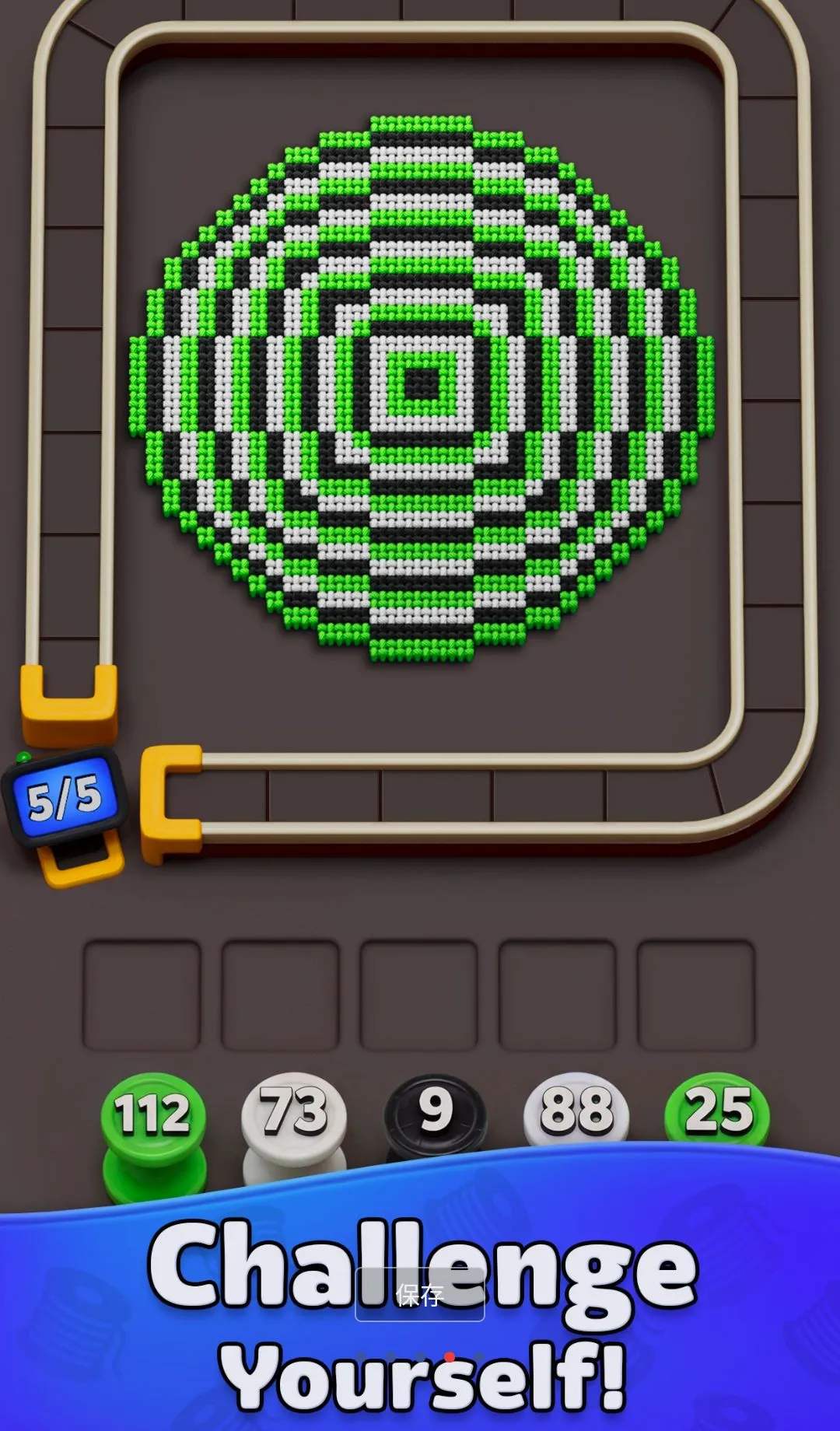 ë��ѭ����Ϸ���ò˵���(ë�߽�����Ϸ)v1.52.0 ��Ѱ��ͼ