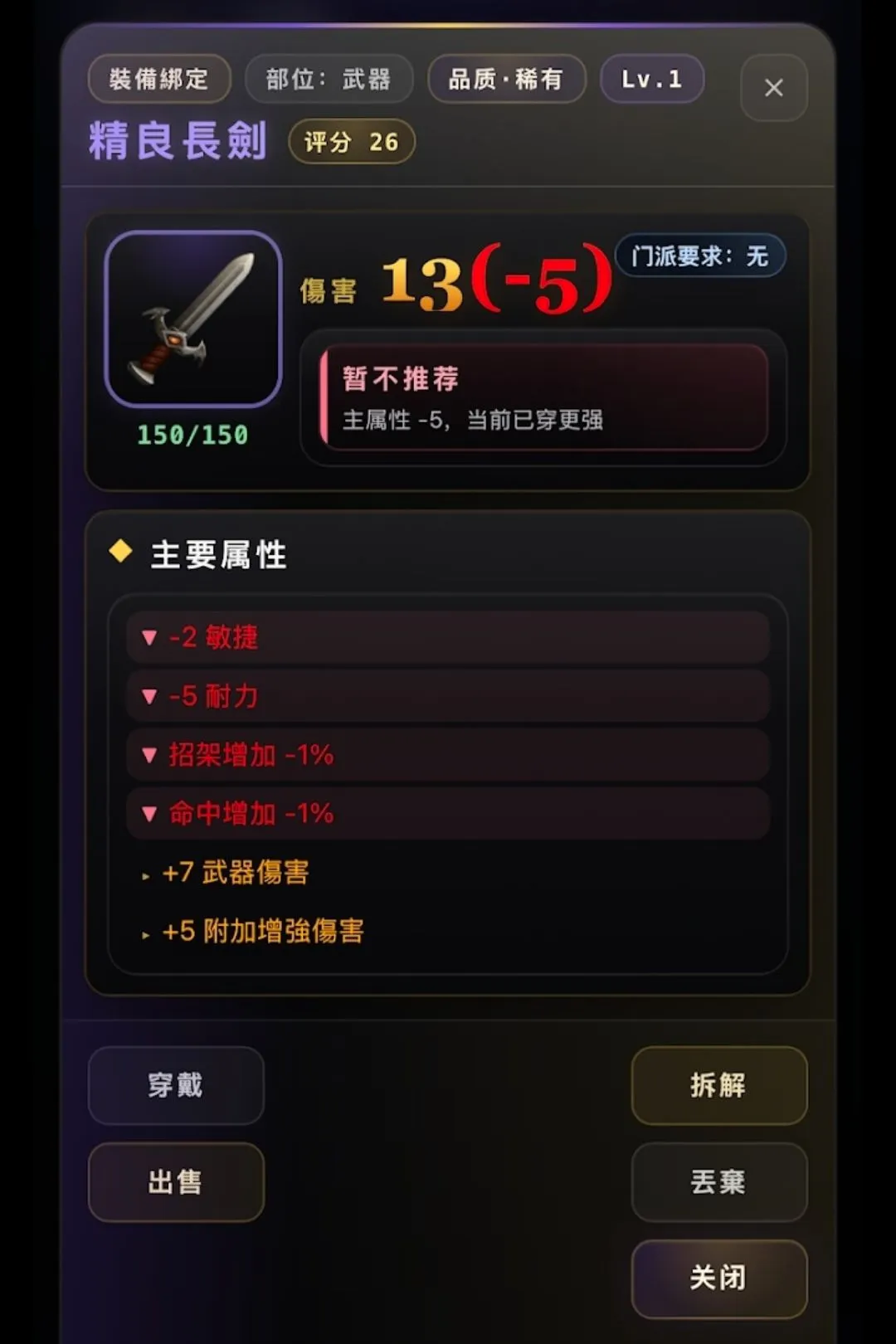 ����ţ����ֽ������ѽ�����(����������Ϸ)v1.0.3.6 ��Ѱ��ͼ